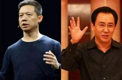 3分钟科普下!长沙咨询有限公司_哔哩哔哩-2